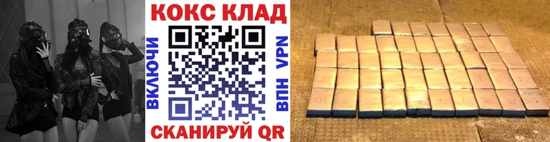 Где купить наркоту Тулун А ПВП  АМФЕТАМИН  ГАШ 