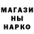 Кетамин VHQ Secretgarden