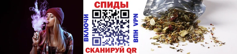 Бутират жидкий экстази  Тулун 