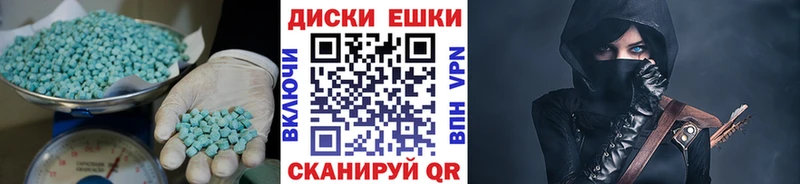 где купить   Тулун  ЭКСТАЗИ бентли 