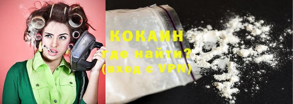 mix Сосновоборск