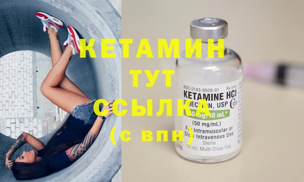 соль курить ск Сосновый Бор