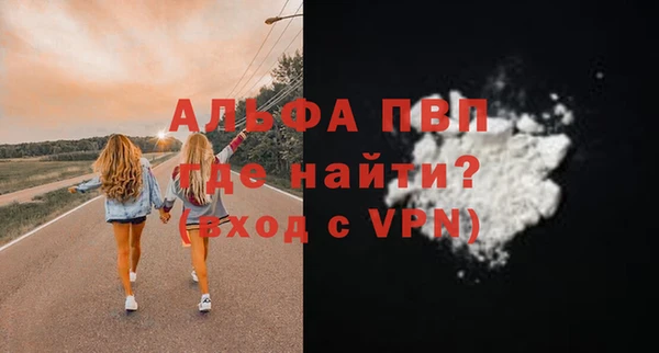 mix Сосновоборск