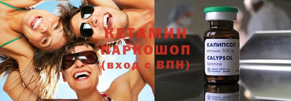 mix Сосновоборск