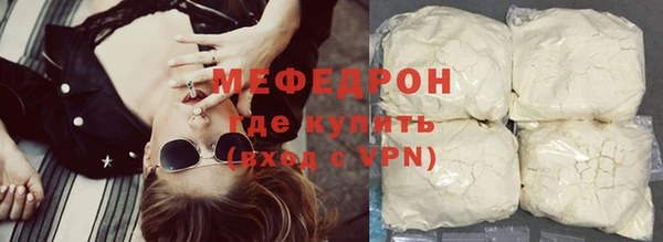 apvp Бородино