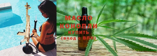 герыч Гвардейск
