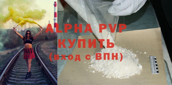 mix Сосновоборск
