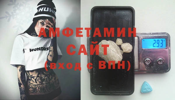 PSILOCYBIN Верхний Тагил