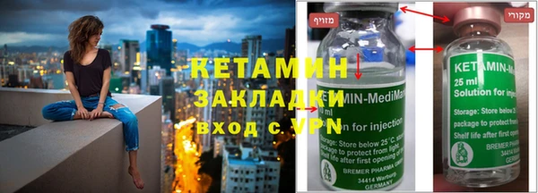 PSILOCYBIN Верхний Тагил